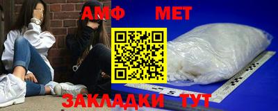 mix Ирбит