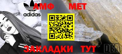 СК Изобильный