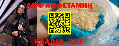 mix Ирбит