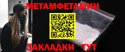 mix Ирбит