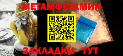mix Ирбит