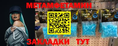 mix Ирбит
