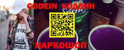 каннабис Ипатово