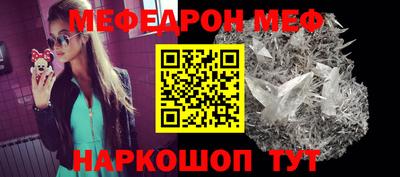 каннабис Ипатово